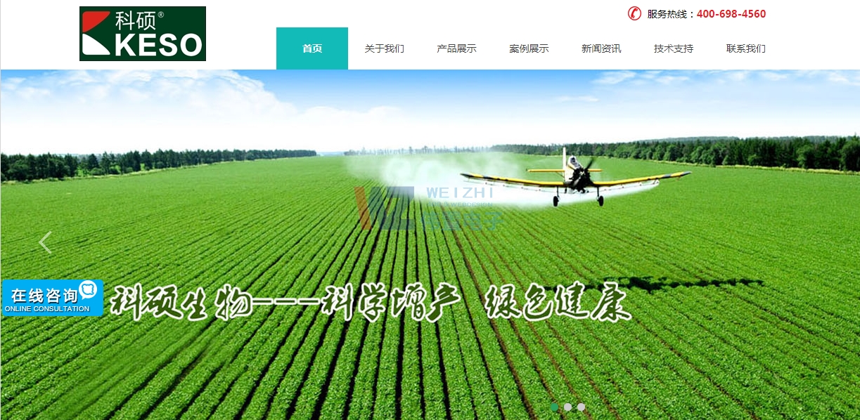 �ƴT��(gu��)�H���䰸