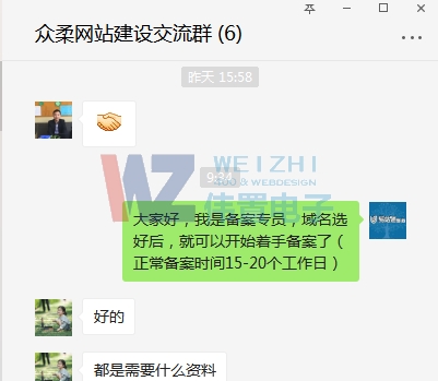 �������Q(m��o)�W(w��ng)վ���O�Ŀ