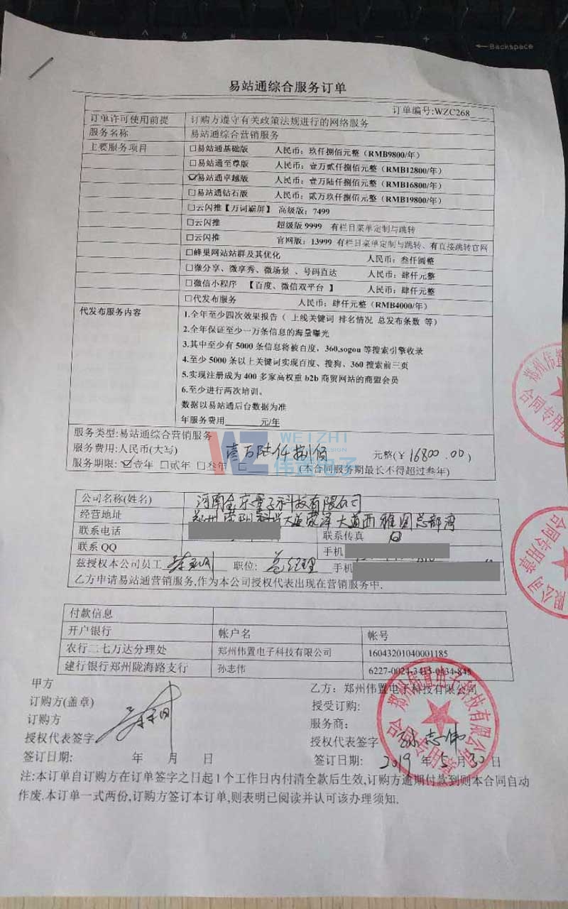 �������5.30��˾�Ŀ�ƏV�ӑB(t��i)