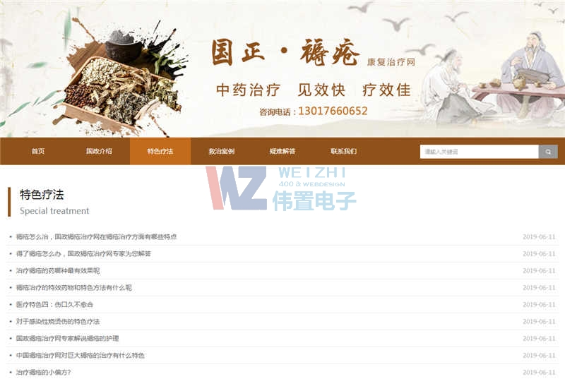 ��(gu��)���쯏����(f��)�T(m��n)�\