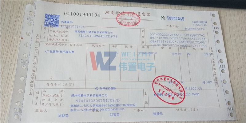 ���Ϻ���T�����̼��g�������޹�˾