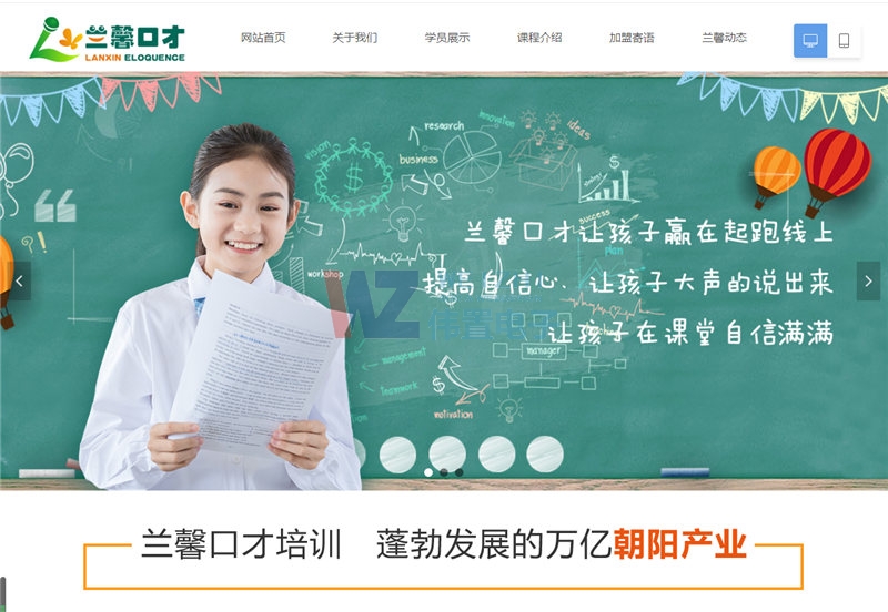 ���(y��ng)��ĳĳ������ԃ����(w��)���޹�˾