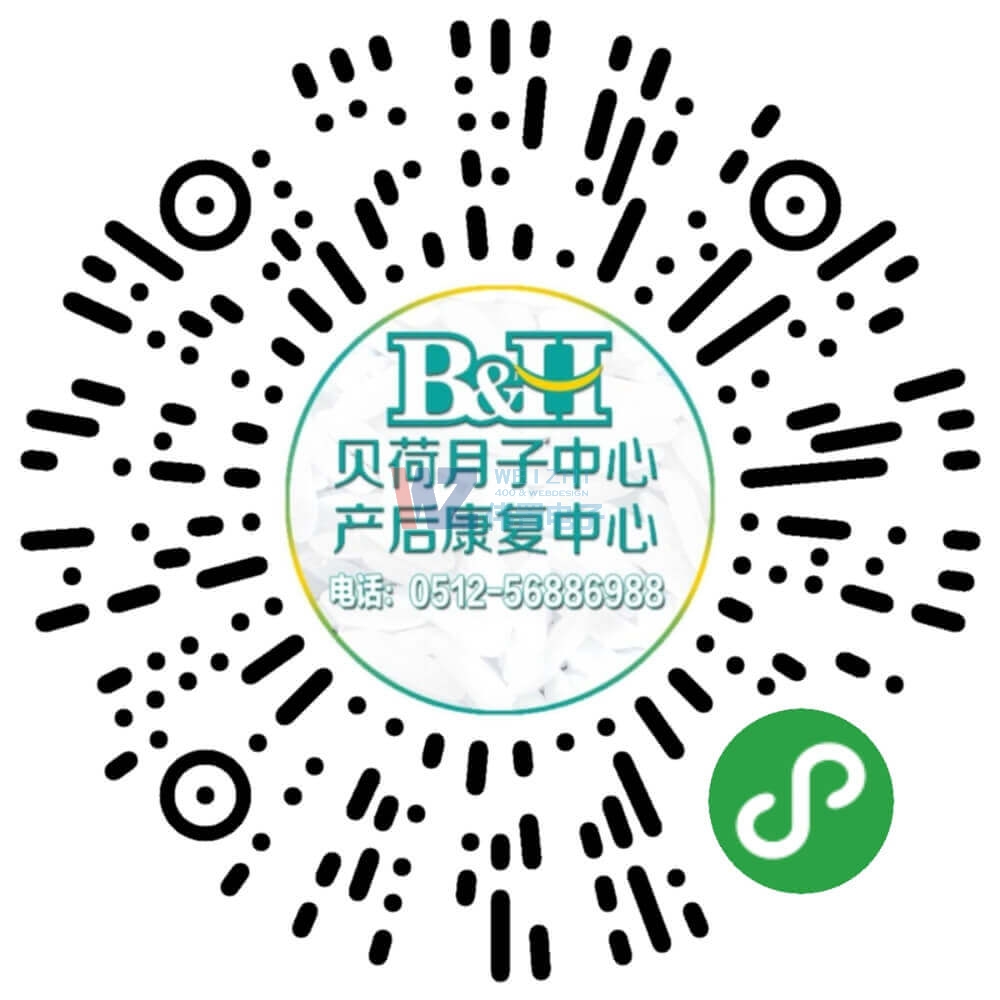 ���D(zhu��n)�d��΢��֧����֧�����̼��M(f��i)�ʸ��Ƕ�����