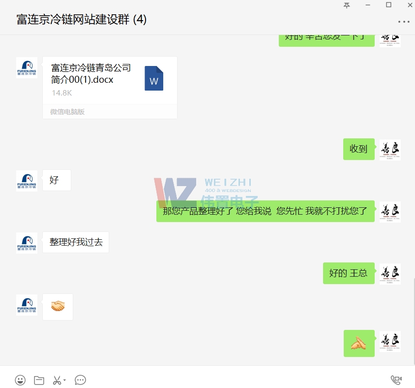 7.23�������ϲ�@�ɏ��W(w��ng)վ���Oϲ��