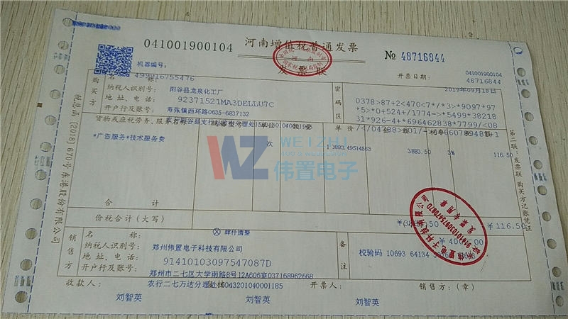 ꖹȿh��Ȫ�����S�W(w��ng)վ���O�l(f��)Ʊ