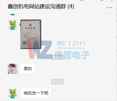 �΄�(chu��ng)�C늾W(w��ng)վ���O(sh��)�Ŀ����