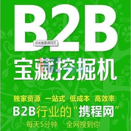 ��վͨ�I�N�߄���(y��u)���ƏV