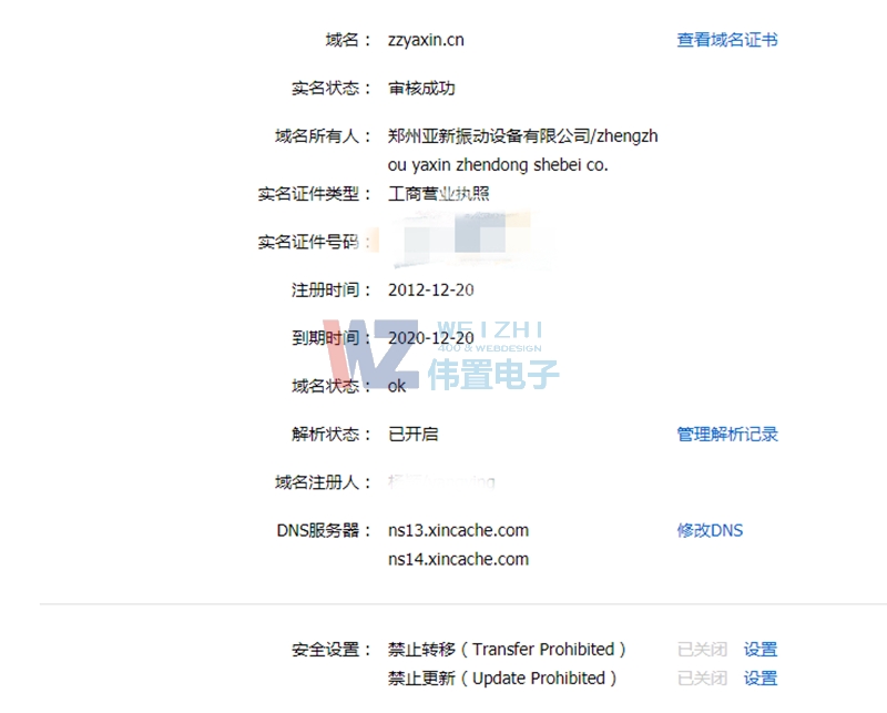 zzyaxin.cn�m(x��)�M(f��i)�ɹ�