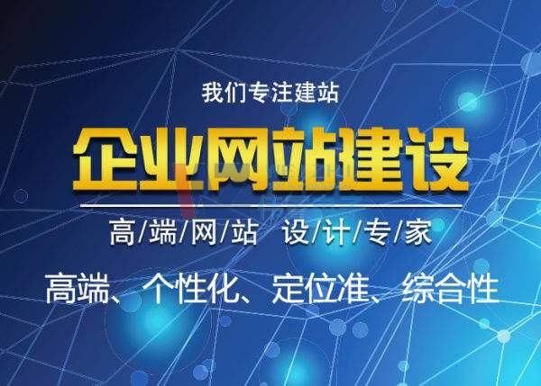 �Q���W(w��ng)վ�Éĵ�Ҫ��