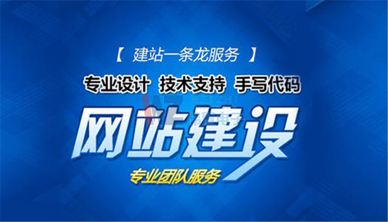 ���ݾW(w��ng)վ���O(sh��)��˾��(b��o)�r(ji��)��΃r(ji��)������^(gu��)��