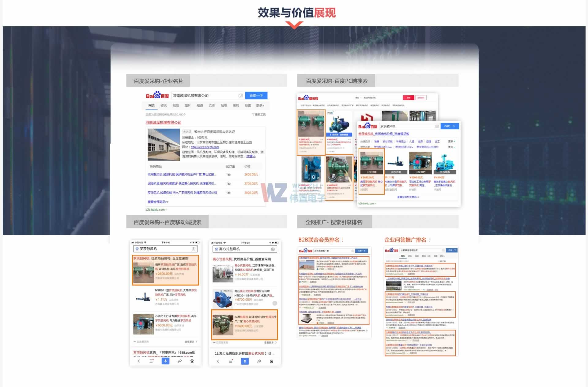 4-Ч���c�rֵչ�F(xi��n)