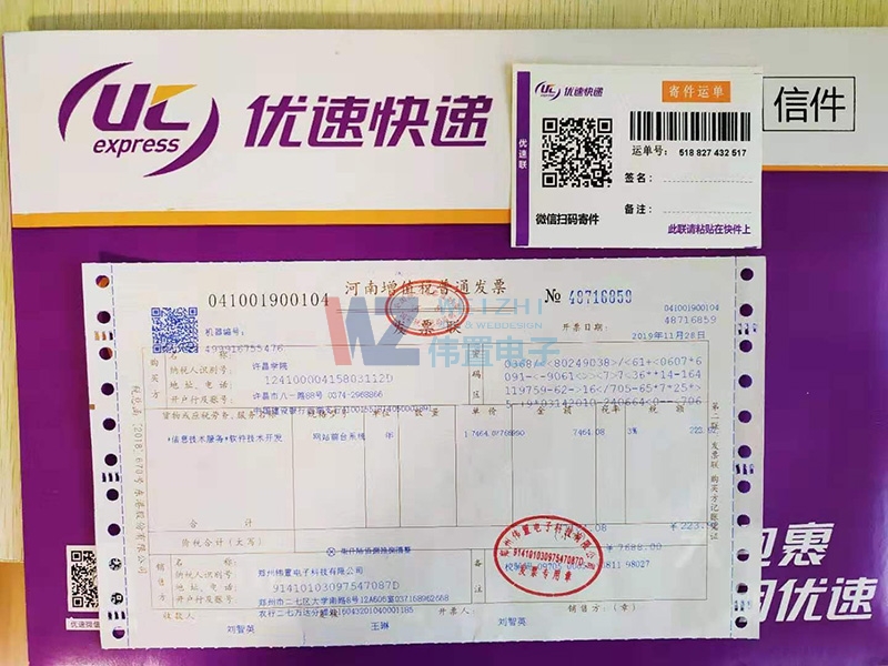 �S���W(xu��)Ժ�W(w��ng)վ���O(sh��)��Ӱl(f��)Ʊ�����f