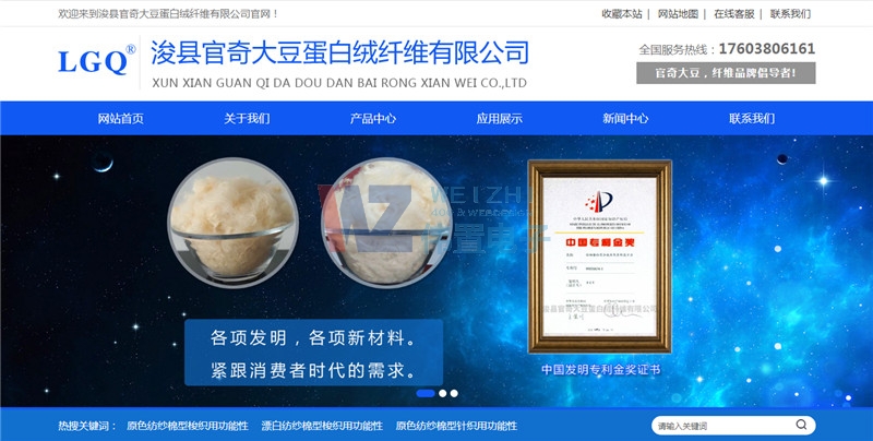 ���h����󶹵��׽q�w�S���޹�˾