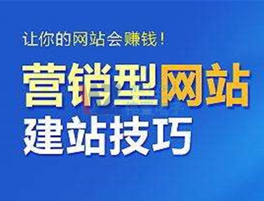 ���ݠI�N�;W(w��ng)վ��ô�Ӳ���ɹ���