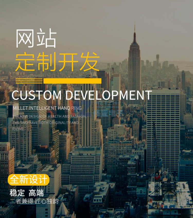 ���ݾW(w��ng)վ���O(sh��)���ƏV�������нY(ji��)����