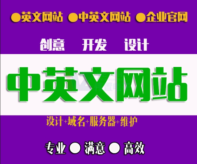 ����(w��)�I(y��)�W(w��ng)վ���O(sh��)���̼���(bi��o)��(zh��n)��