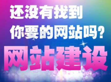 ���ƾW(w��ng)վ-���ݾW(w��ng)վ��˾���W(w��ng)վ�����X