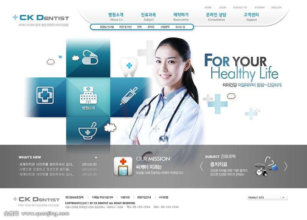 �õľW(w��ng)վ���O(sh��)��˾������Щ��(bi��o)��(zh��n)��