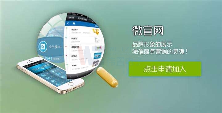 �����(l��i)�W(w��ng)վ���O(sh��)���E