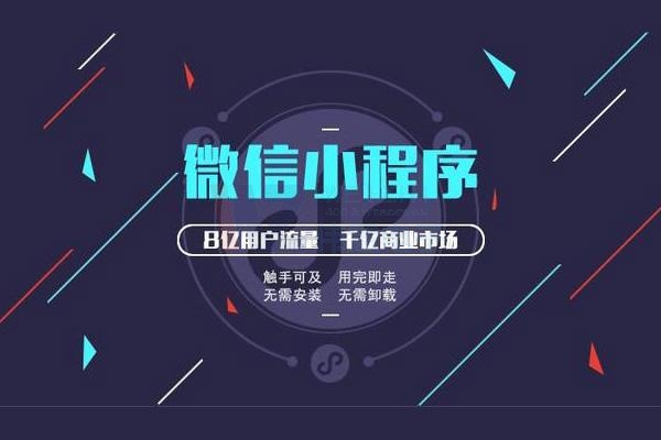 ��һ��(g��)�̳�С������Ҫ�������X��