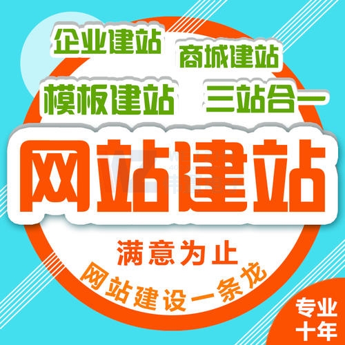 ׌���ݾW(w��ng)վ���O������������l(f��)չ����