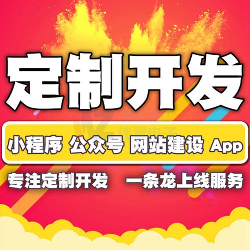 ���ݾW(w��ng)վ���O(sh��)-�W(w��ng)վ��(du��)�ƏV�����P(gu��n)��Ҫ������