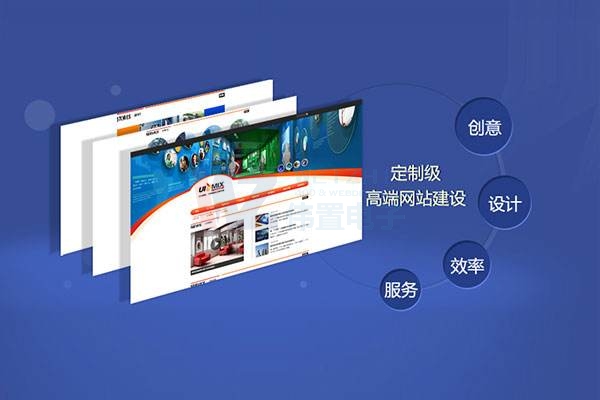 �����W(w��ng)վ���O(sh��)-���W(w��ng)վ�Ďׂ��`�^(q��)��