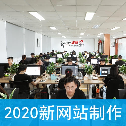 ��������ģ���c���݂�������_(d��)�ɾW(w��ng)վ���O(sh��)�cȫ�W(w��ng)�I�N�f(xi��)�h