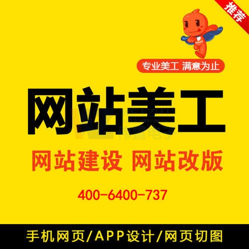 與河南縱橫進(jìn)出口貿(mào)易與偉置電子達(dá)成網(wǎng)站建設(shè)協(xié)議