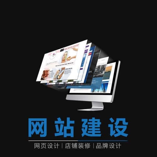 ���l(xi��ng)�W(w��ng)վ�O(sh��)Ӌ(j��)_�W(w��ng)վ������Ҫ���յ�֪�R(sh��)?���M(f��i)�����X(qi��n)?