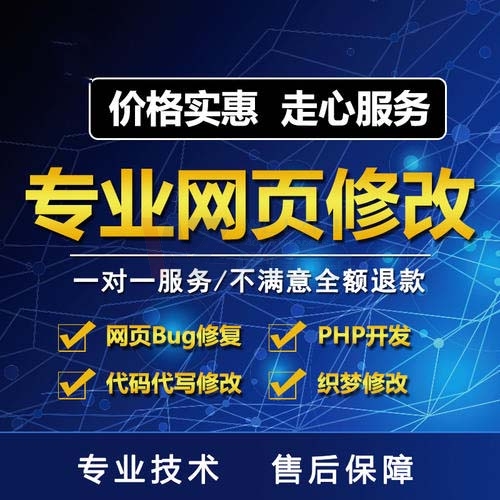 ��ꖾWվ���O��˾_�Wվ�����İ�ע���ķ�������Ҫ�����X��