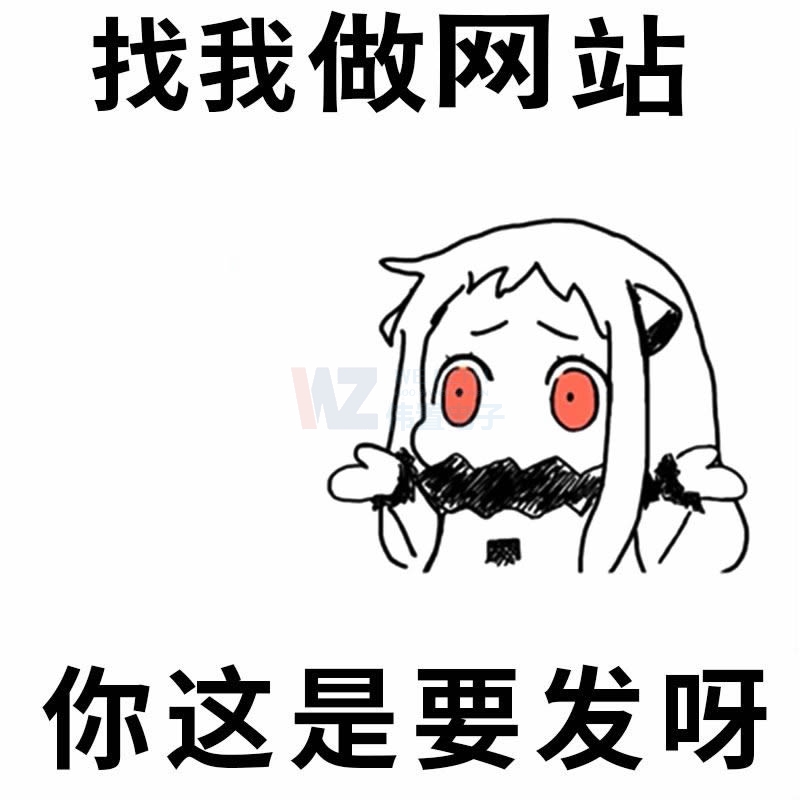 ��ꖾW(w��ng)վ���O_�W(w��ng)վ�OӋע��������������ô��r��