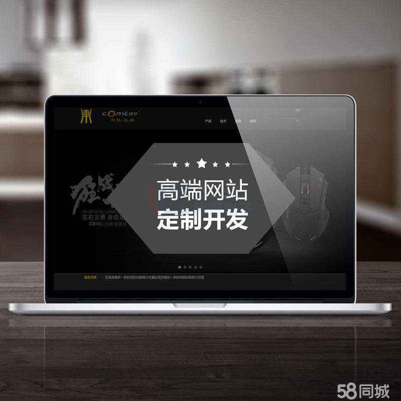 ���(y��ng)푑�(y��ng)ʽ�W(w��ng)վ����_�W(w��ng)վ�O(sh��)Ӌ(j��)�г�Ҋ(ji��n)�Ĳ���������ļҺã�