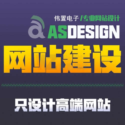 ��ꖂ��y(t��ng)�W(w��ng)վ����_�W(w��ng)վ���O�_�l(f��)��Ҫע��ʲô����Ŷ����X��