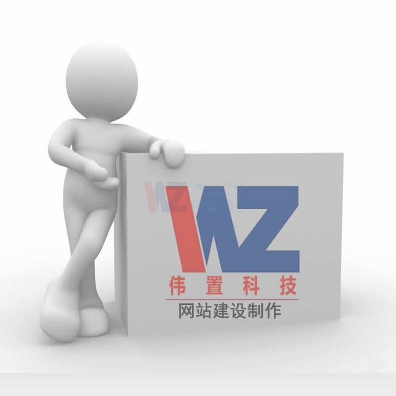 ���ݾW(w��ng)վ����Ҫ������Ŀ����W(w��ng)վ��(y��u)��������