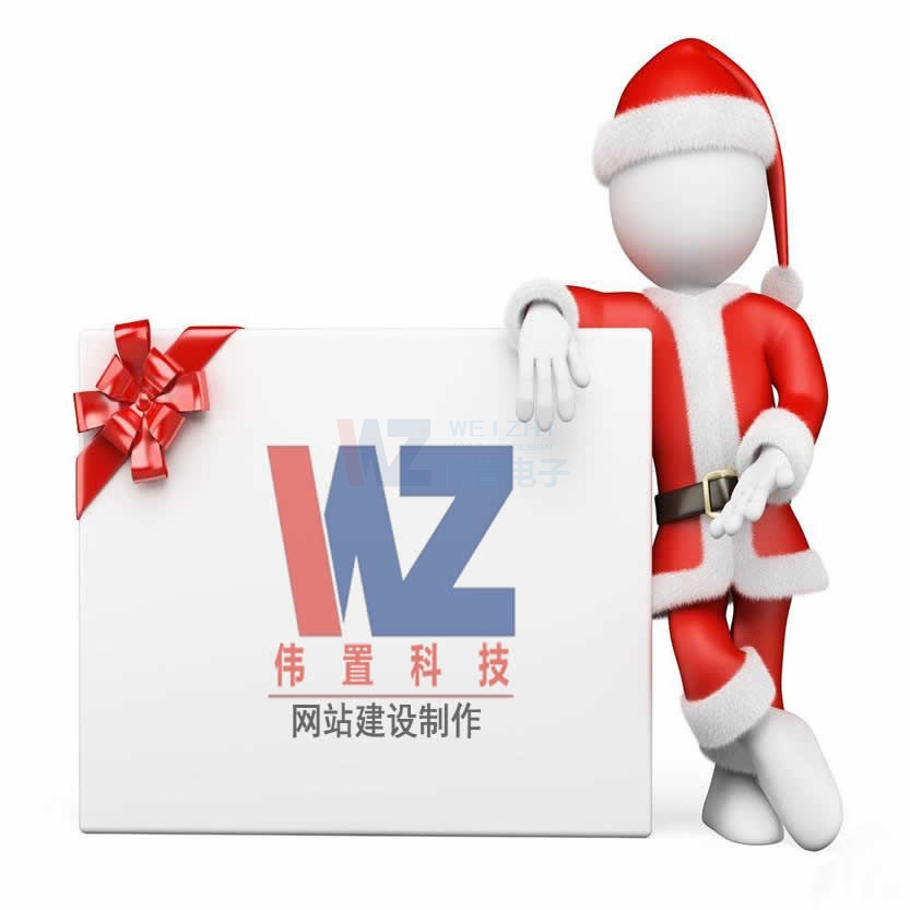 ���偠t�W(w��ng)վ���O(sh��)_�W(w��ng)��O(sh��)Ӌ�^���ЄӮ�Ч�����������W(w��ng)վ�����X��