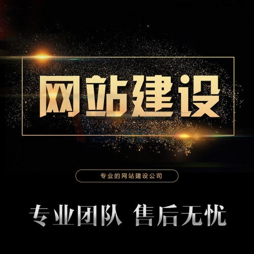 �S���C(j��)е�O(sh��)��W(w��ng)վ�O(sh��)Ӌ(j��)�M(f��i)��_�֙C(j��)�W(w��ng)վ�����Ďׂ�(g��)Ҫ��