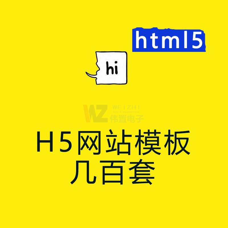 �S����I(y��)�W(w��ng)վ���O(sh��)�M(f��i)�����W(w��ng)վ�����Ďׂ�(g��)���}