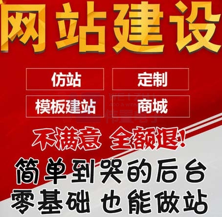 ���T�{�C(j��)е�W(w��ng)վ������˾����δ�W(w��ng)վ��