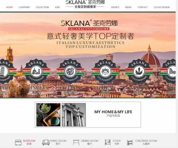 �V�|ʥĳĳ�ȼҾ߶��ƾW(w��ng)վ�����_�l(f��)�m(x��)�M�ɹ�