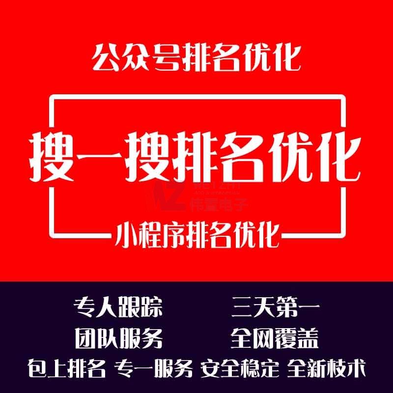 ��x�W(w��ng)վ���O(sh��)���ң���վ���(y��)��(n��i)�(y��)��䛲������ԭ��