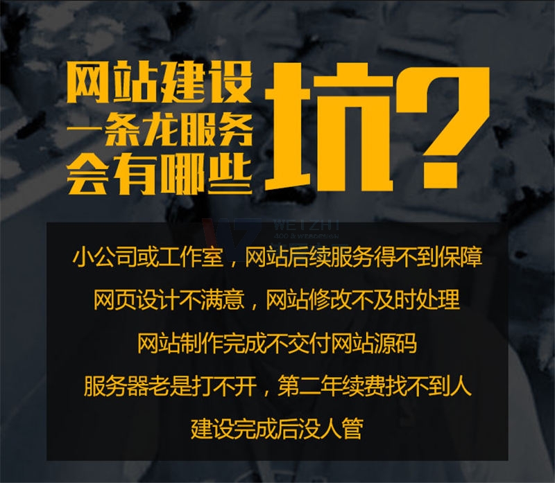 �����I(y��)��վ�x��ģ��W(w��ng)վ��߀���x���ƾW(w��ng)վ����