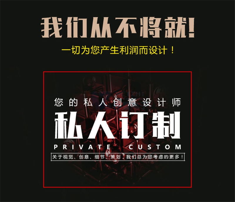 �v�R������ИI(y��)�WУ�W(w��ng)վ�O(sh��)Ӌģ�K��վ�����x