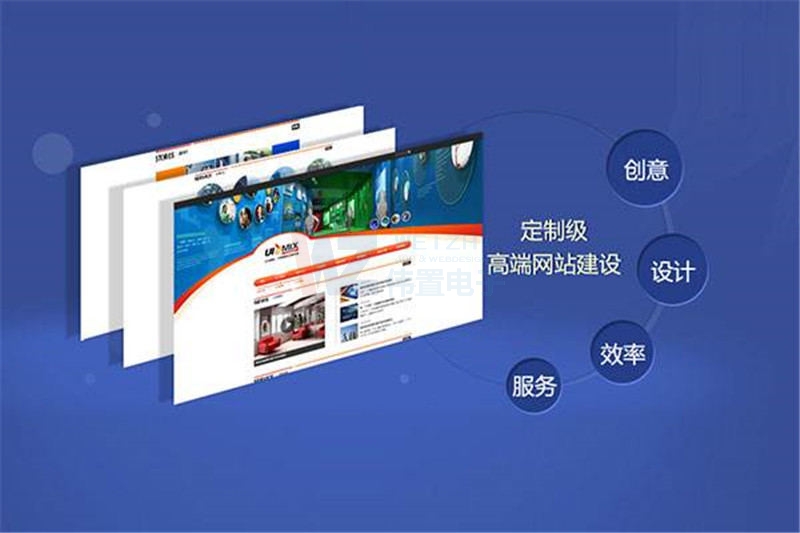 �������(y��ng)��I(y��)�W(w��ng)վ�O(sh��)Ӌ(j��)��(y��u)����������Щ���c(di��n)