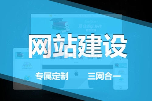 ��ꖾW(w��ng)վ���O(sh��)��������Щ������