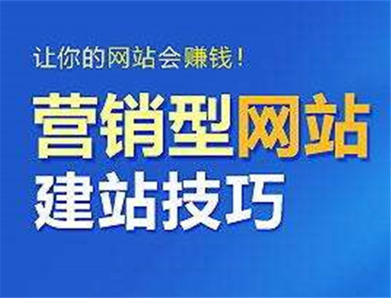 ��̫���W(w��ng)վ���O(sh��)��(y��u)�����҂�?c��)��������P(gu��n)�I�~������