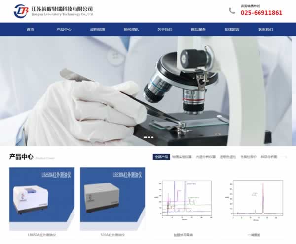 ���K�R������Ƽ��W(w��ng)վ���O�_�l(f��)����Ͼ�