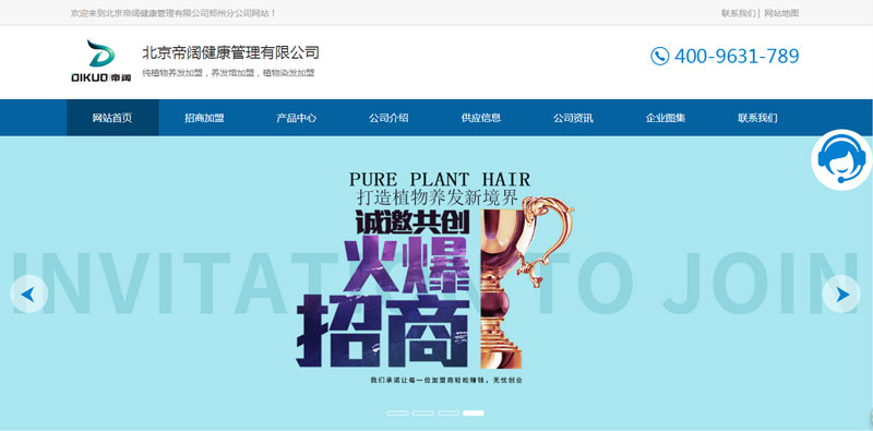 �������ֲ���B(y��ng)�l(f��)�Wվ���O�_�l(f��)���