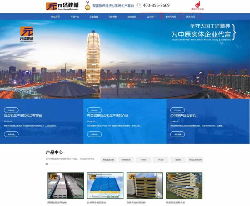 ����Ԫʢ����