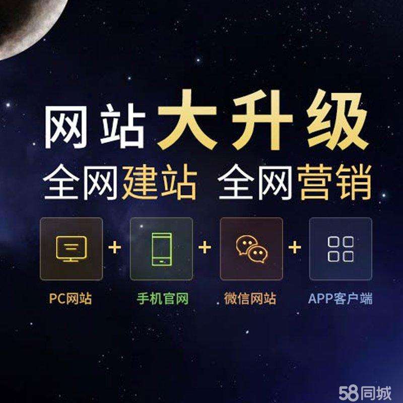 �����W(w��ng)վ���O(sh��)�����ҕ�����c�x��Ҏ(gu��)���O(sh��)Ӌ����ע���c